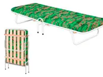 Cama Dobrável – TOP Colchões São José dos Campos
